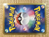 CE5259 Gardevoir R BW3HB 028/052 Pokemon Card TCG Japan