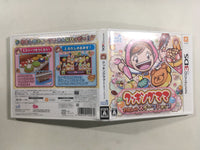 FH4695 Cooking Mama BOXED Nintendo 3DS Japan