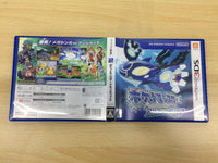 UE7430 Pokemon Pocket Monster Alpha Sapphire BOXED Nintendo 3DS Japan