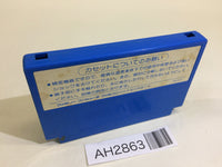 AH2863 Glory of Heracles NES Famicom Japan