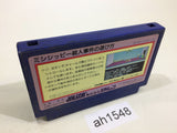 Murder on the Mississippi NES Famicom Japan - AH1548
