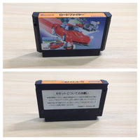 UE5531 Road Fighter BOXED NES Famicom Japan