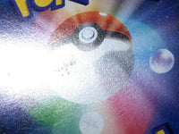 CE8659 Hisuian Decidueye V SR s9a 077/067 Pokemon Card TCG Japan