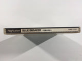 Blue Breaker Egao No Yakushoku PS1 Japan - FH3401