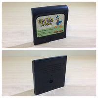 DK6829 Donald Duck no Lucky Dime BOXED Sega Game Gear Japan