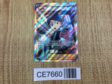 CE7660 Thorton SR s11 115/100 Pokemon Card TCG Japan