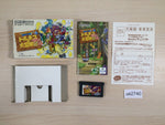 UE2740 Torneko no Daiboken 2 Fushigi no Dungeon BOXED GameBoy Advance Japan