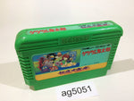 ag5051 GeGeGe no Kitaro Youkai Daimakyou NES Famicom Japan