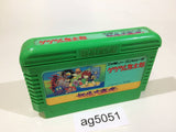 GeGeGe no Kitaro Youkai Daimakyou NES Famicom Japan - AG5051