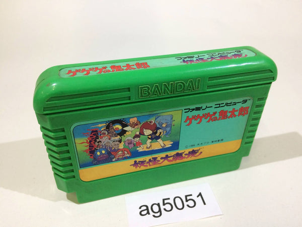 ag5051 GeGeGe no Kitaro Youkai Daimakyou NES Famicom Japan