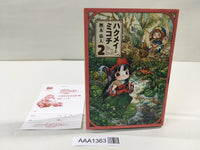 AAA1363 Hakumei & Mikochi Vol.2 Japanese Manga