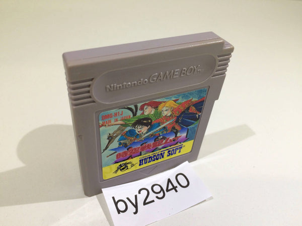 BY2940 Jikuu Senki Mu GameBoy Game Boy Japan