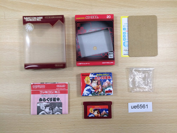 ue6561 Ganbare Goemon! Karakuri Douchuu BOXED GameBoy Advance Japan