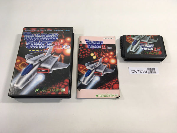 DK7216 Thunder Force II MD BOXED Mega Drive Genesis Japan