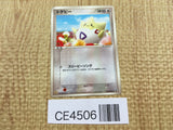 CE4506 Togepi - PROMO 034/PCG-P Pokemon Card TCG Japan