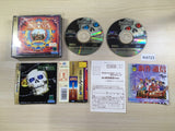 Mr. Bones Sega Saturn Japan - FH9723