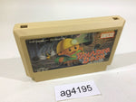 AG4195 Boulder Dash NES Famicom Japan