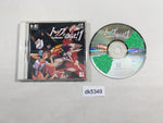 DK5349 Top O Nerae! GunBuster Volume I SUPER CD ROM 2 PC Engine Japan