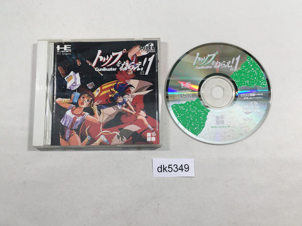 DK5349 Top O Nerae! GunBuster Volume I SUPER CD ROM 2 PC Engine Japan