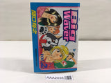 AAA2035 Big Waver Vol.2 Japanese Manga