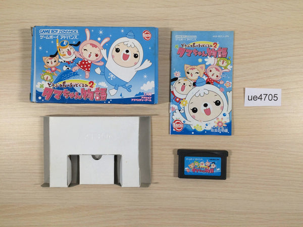 UE4705 Doubutsujima no Chobi Gurumi 2 Tama-chan BOXED GameBoy Advance Japan