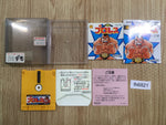 fh6821 Pro Wrestling Famicom Wrestling Association BOXED Famicom Disk Japan
