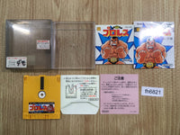 fh6821 Pro Wrestling Famicom Wrestling Association BOXED Famicom Disk Japan
