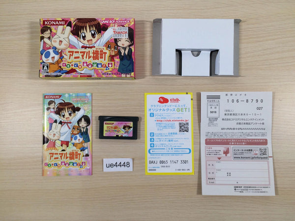 UE4448 Animal Yokochou Doki Doki BOXED GameBoy Advance Japan