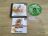 Kyousouba Ikusei Simulation Derby Stallion 99 PS1 Japan - FH8553
