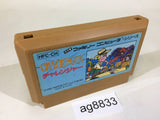 Challenger NES Famicom Japan - AG8833