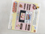 FH4695 Cooking Mama BOXED Nintendo 3DS Japan