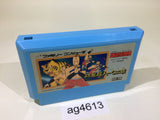 ag4613 Tatakae Ramenman NES Famicom Japan