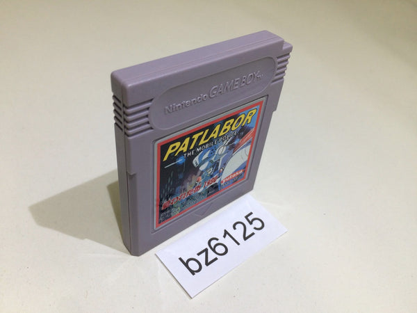 BZ6125 Mobile Police Patlabor GameBoy Game Boy Japan