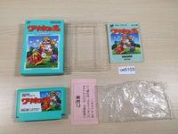 UE5103 Wario's Woods Mario BOXED NES Famicom Japan