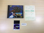 DK6575 Darius Plus BOXED PC Engine Japan