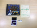 DK6575 Darius Plus BOXED PC Engine Japan