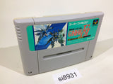 Gundam F91 Formula Senki 0122 SNES Super Famicom Japan - SI8931