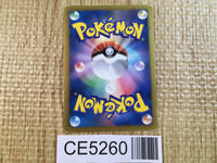 CE5260 Ditto R BW6CF 042/059 Pokemon Card TCG Japan