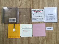fh6821 Pro Wrestling Famicom Wrestling Association BOXED Famicom Disk Japan
