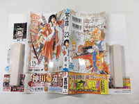 AAA1573 D.Gray-man Vol.23 Japanese Manga
