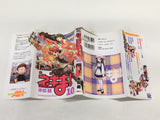 Negima! Magister Negi Magi Vol.10 Japanese Manga - AAA2193