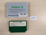 Mah Jong BOXED NES Famicom Japan - UE2471