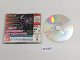 Giga Wing Dreamcast Japan - DK1967