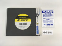 DK6346 Mashin Eiyuuden Wataru BOXED PC Engine Japan