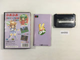 DK4956 Puyo Puyo BOXED Mega Drive Genesis Japan