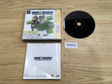 Kyousouba Ikusei Simulation Derby Stallion 99 PS1 Japan - FH8553