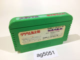 GeGeGe no Kitaro Youkai Daimakyou NES Famicom Japan - AG5051