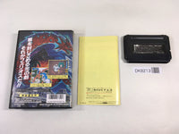 DK8213 Phelios BOXED Mega Drive Genesis Japan