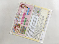 FH4695 Cooking Mama BOXED Nintendo 3DS Japan
