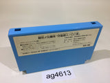 ag4613 Tatakae Ramenman NES Famicom Japan